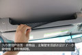 2.7排量国五引擎 窄体帅铃货厢能装18方
