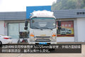 2.7排量国五引擎 窄体帅铃货厢能装18方