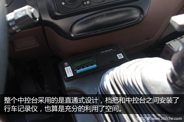 6��������4X2&nbsp;����K5�ػ�����ֵ�����