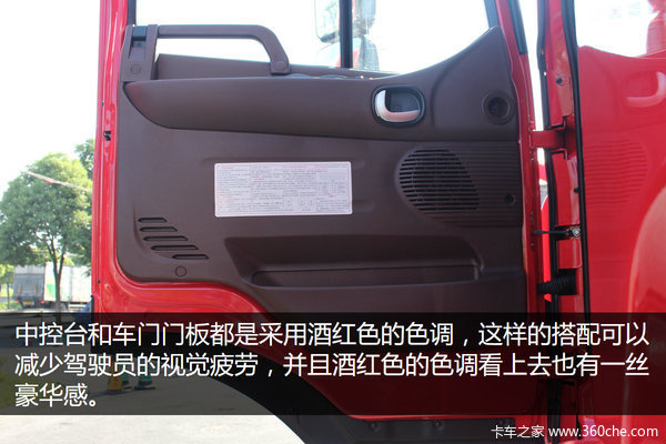 6��������4X2&nbsp;����K5�ػ�����ֵ�����