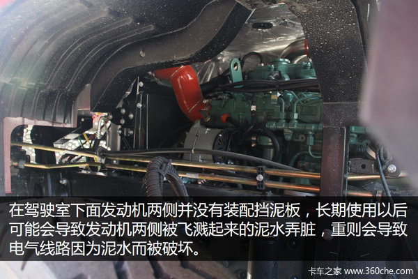 6��������4X2&nbsp;����K5�ػ�����ֵ�����