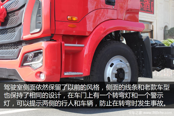 6��������4X2&nbsp;����K5�ػ�����ֵ�����