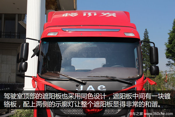 6��������4X2&nbsp;����K5�ػ�����ֵ�����