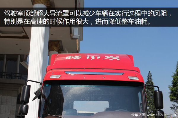 6��������4X2&nbsp;����K5�ػ�����ֵ�����