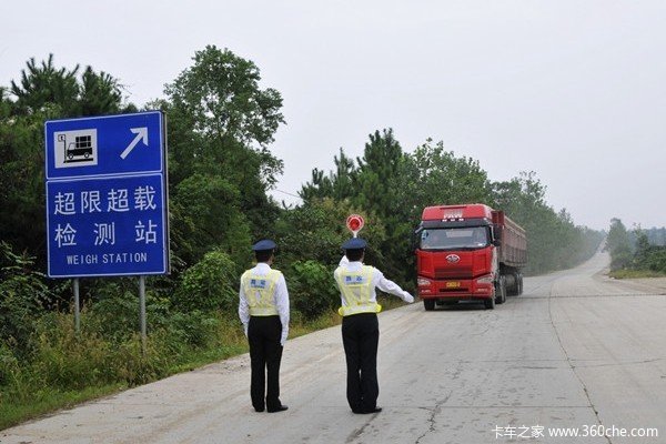 ·���򽻾�����&nbsp;�Ῠ�������Ͼ�����