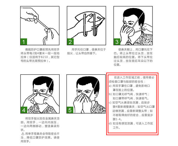 �����˺��Լ���&nbsp;�㲻�ɺ��ӵķ�������