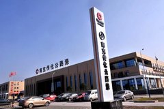 ������Ĺ���վ �Ƚ�������԰��������