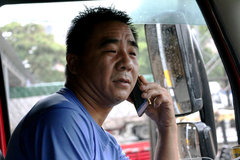 ������Ƭ�Ʋ�û���� ����20���뻻����