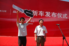 ���Ϳɿ� ŷ����C�����й��Ῠ�¹ؼ���