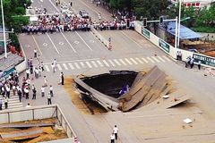 ���س����Ž���ֹ 7000��������