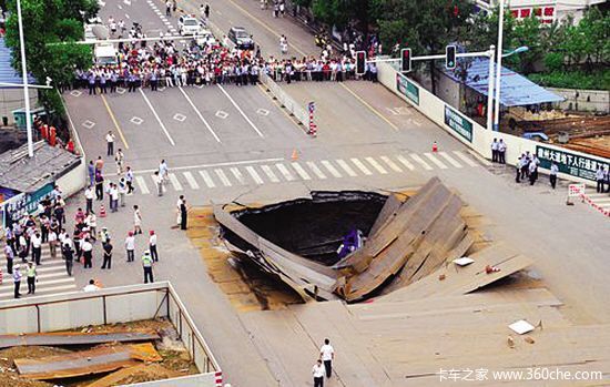 ���س����Ž���ֹ&nbsp;7000��������'����'