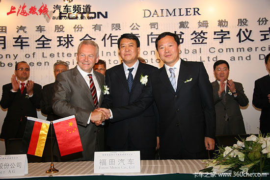 外资企业看上了“中国制造”的国际优势
