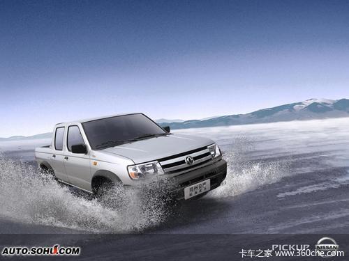 ʡ����׬&nbsp;����Ƥ��ZD25���Ͱ�������5ǧ