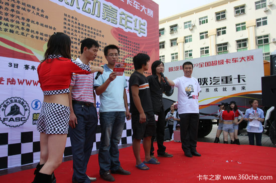 ����ɽ��վ����ǰ��&nbsp;·�ݻ��Ѹй�����