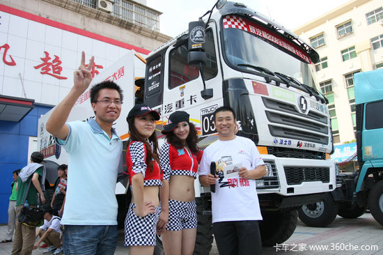 ����ɽ��վ����ǰ��&nbsp;·�ݻ��Ѹй�����