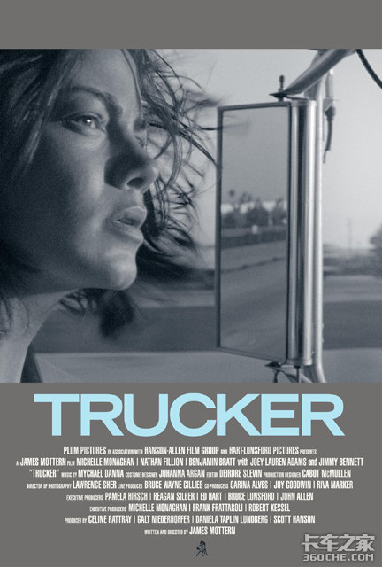 卡车人09年必看大片 《Trucker》预告片