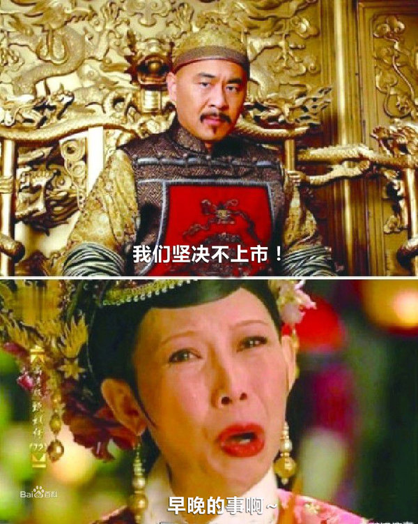 快递上市盘点 承诺利润破50亿 这活谁拉