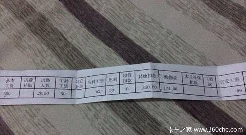 ����˾���ؿ������ʵ��������֪���ˣ�