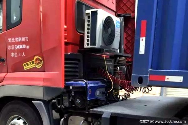 ���³�û������&nbsp;�������µĺ÷���