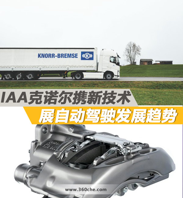 ��ŵ����ɲ����16kg&nbsp;AMT�򽫽��й��г�