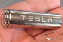 ����˹��������� ��ν�һ�����ӵ���