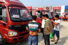 ׿ԽƷ�� פ����ŷ���ɾ�Ӣ�ͻ��ƽ��