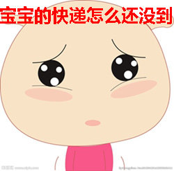 ���ҵG20����&nbsp;�쿴����ڼ���ô�Ŀ��