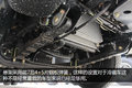 12.8方货箱装劲达冷机 顺达冷藏车实拍
