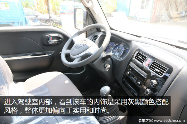 这款康铃K5有点猛 高颜值配云内国五机