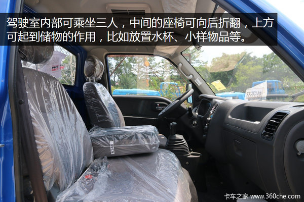 这款康铃K5有点猛 高颜值配云内国五机