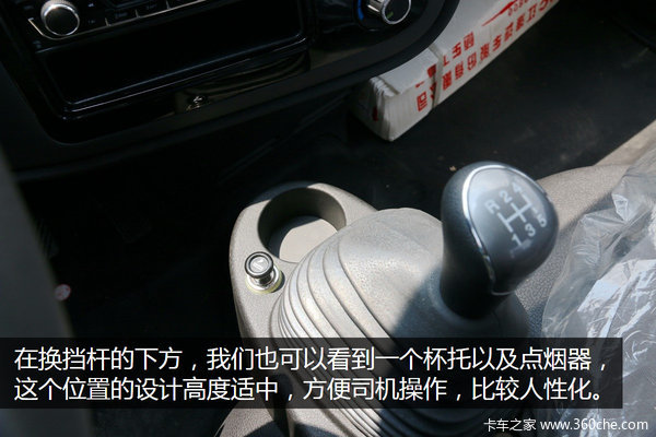 这款康铃K5有点猛 高颜值配云内国五机