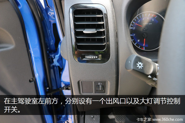 这款康铃K5有点猛 高颜值配云内国五机