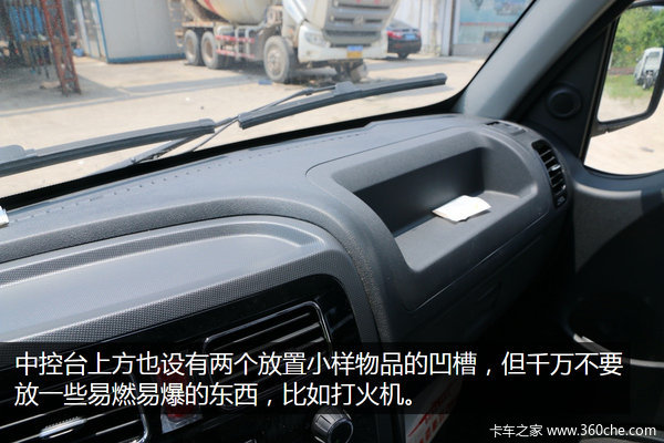 这款康铃K5有点猛 高颜值配云内国五机