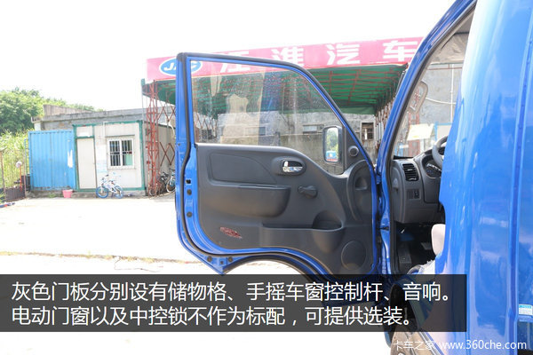 这款康铃K5有点猛 高颜值配云内国五机