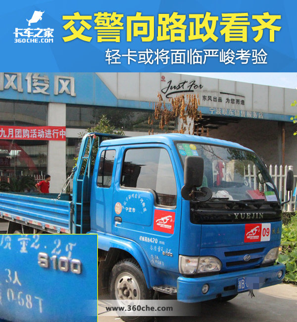 ·���򽻾�����&nbsp;�Ῠ�������Ͼ�����