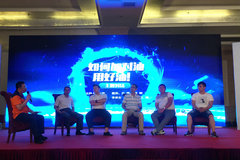 ��Ʒ����4Ԫ/L����Ʊ  ��˾���������