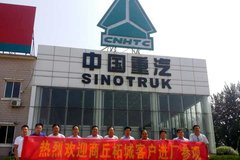 ������������ӭ�� ����Ͽͻ���ֽ���