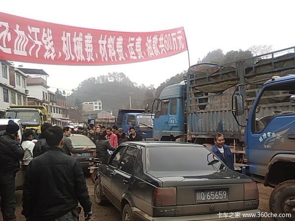 货运纠纷如何讨运费？专业律师作客答疑