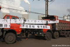 ���˾���������˷ѣ�רҵ��ʦ���ʹ���