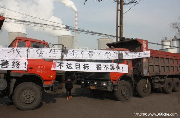 货运纠纷如何讨运费？专业律师作客答疑