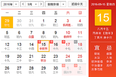 ����ż�3�� ��·4�첻��β�Ÿ����շ�