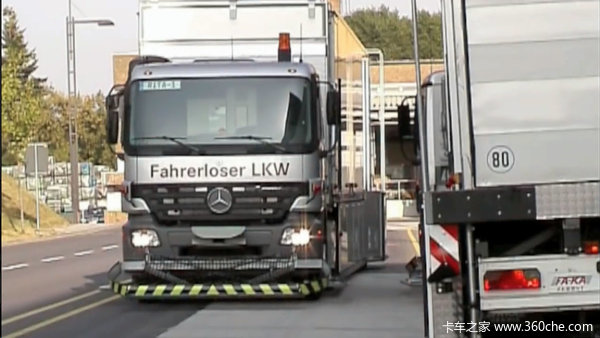 �̲�˾��Ҫ�¸���&nbsp;�Զ���ʻ�����ᵹ��