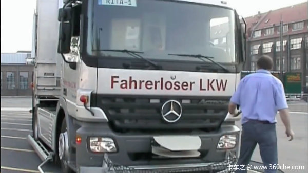 �̲�˾��Ҫ�¸���&nbsp;�Զ���ʻ�����ᵹ��