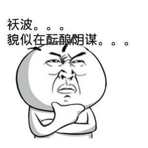 呜呼!中国远洋巨亏72亿 航运业进入严冬