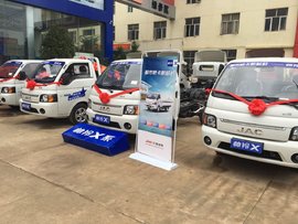 帅铃X驾控竞技赛昆明