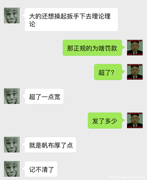 ��ٸ��Ÿ����ܳ�&nbsp;�����Ҫ����ͨ����