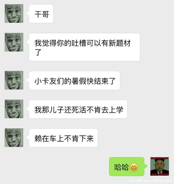 ��ٸ��Ÿ����ܳ�&nbsp;�����Ҫ����ͨ����