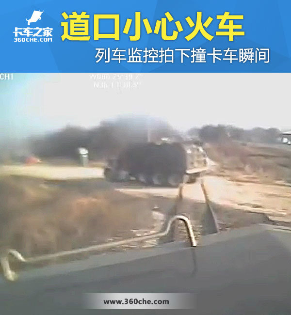 ����С�Ļ�&nbsp;�г��������ײ����˲��