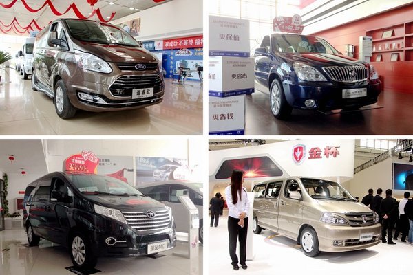 �Ҳ��������һ��&nbsp;4�������MPV��ѡ˭?