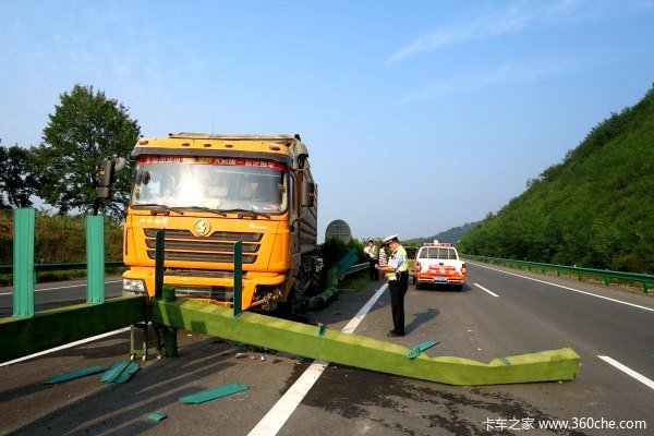 �ջ�˾��������&nbsp;���̳�Ϊ��������ô��?